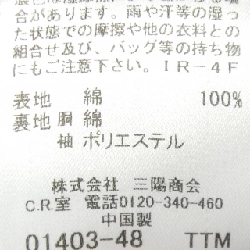 BURBERRY BLUE LABEL E1A17-130-42 Áo khoác - Hàng hiệu Authentic 814511