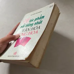100 tác phẩm nổi tiếng nhất văn hoá Trung Hoa - Nguyễn Tôn Nhan - 1998s 561388