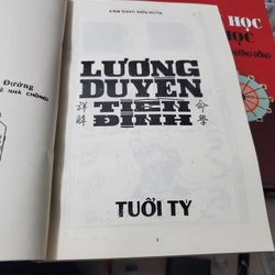 Lương duyên tiền định  330316