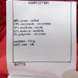 Quần short CHANEL P63260V48641 - Hàng hiệu Authentic 815433