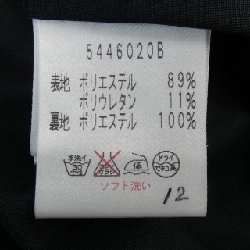 Rene RENE 5446020B Váy 646778