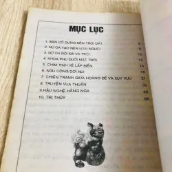 TRUYỆN CỔ TRUNG QUỐC  929136