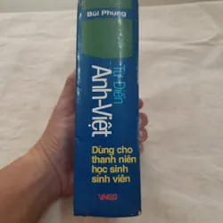 Từ điển Anh Việt. Tác giả Bùi Phụng. 60.000 từ 593056