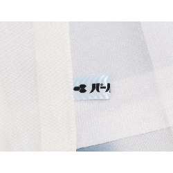 Tơ tằm có giấy chứng nhận 九マルキ nhuộm chàm - Hàng hiệu Authentic 875520