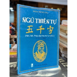 NGŨ THIÊN TỰ - ĐOÀN TRUNG CÒN