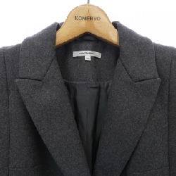 Áo khoác CARVEN 628911