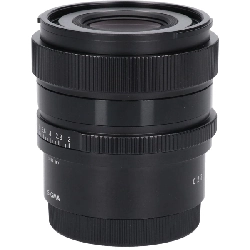 E50mm F2DG DN(C) - Hàng hiệu Authentic 880534
