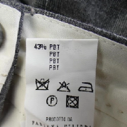 【Mã giảm giá】Quần FABIANA FILIPPI 649177