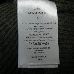 Dior DIOR Áo len - Hàng hiệu Chính hãng 899938