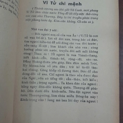 THƯỢNG THƯ - Khổng Tử 270560