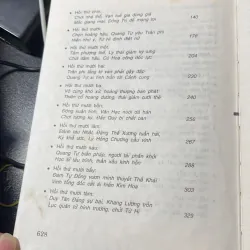 Cấm cung diễm sử 1000534