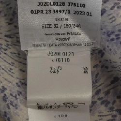 Jil Sander JIL SANDER J02DL0128 Áo sơ mi 628526