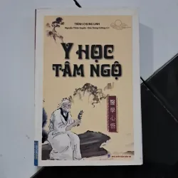 Y học tâm ngộ