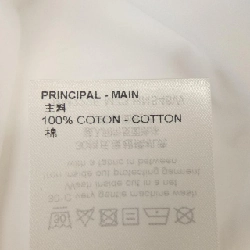 Áo sơ mi in logo LOUIS VUITTON LVSE HNS48WMZ3 S/S - Hàng hiệu Authentic 897900