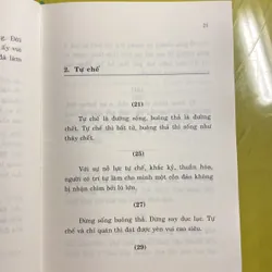 Tổng Tập PHÁP CÚ Pc Nam Tông (trích diễm) Trưởng lão Tỷ kheo Trí Quang biên dịch 638200