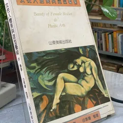 BEAUTY OF FEMALE BODIES AND PLASTIC ARTS