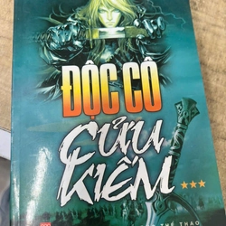 Độc cô cửu kiếm .19 338401