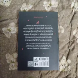 Kẻ tình nghi hoàn mỹ 748296