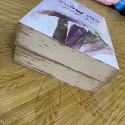 Cuộc gặp gỡ chí mạng 708039