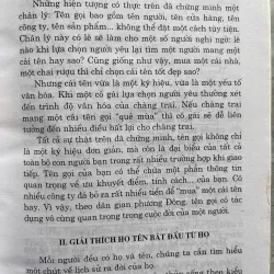 TÊN HAY KÈM ĐIỀU TỐT 759825