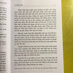 TỪ BI THỦY SÁM PHÁP - Tác giả: Ngộ Đạt Thiền Sư - Việt dịch Thích Huyền Dung 688383