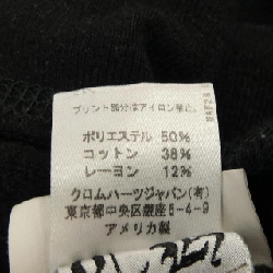 Áo thun CHROME HEARTS - Hàng hiệu Authentic 897944