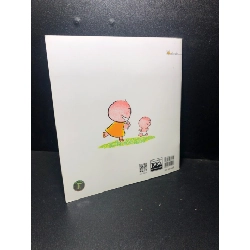 [Phiên Chợ Sách Cũ] Chơi cùng Momo - Đợi chút đợi chút, năm 2019, 2303 417461