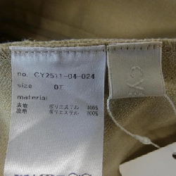 Cygne Cygne CY2511-04-024 Quần 649022