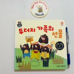 Sách boardbook tiếng Hàn cho bé- B3 496806