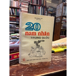 20 nam nhân Trung Quốc - Bùi Hạnh Cẩn 144690