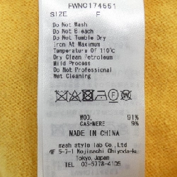 Đầm FRAY I.D 652867