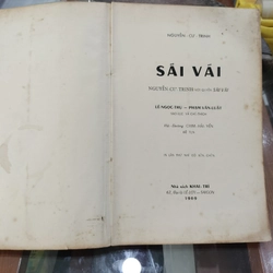 SÃI VÃI - NGUYỄN CƯ TRINH 530842