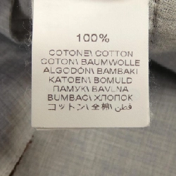 BRUNELLO CUCINELLI Suit - Hàng hiệu Authentic 899854
