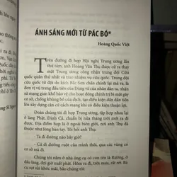 Tập hồi ký Đầu nguồn - Nhiều tác giả  726847