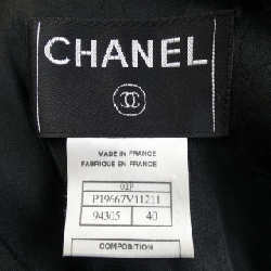 Áo khoác CHANEL P19667V11211 02P - Hàng hiệu Chính hãng 820549