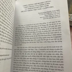 DẤU ẤN CHIẾN THẮNG BIÊN GIỚI TÂY NAM - VŨ THIÊN BÌNH 935342