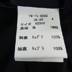 Jacket BROOKS BROTHERS - Hàng hiệu Authentic 894309