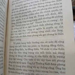VĂN HÓA TÂM LINH - NGUYỄN ĐĂNG DUY 736486