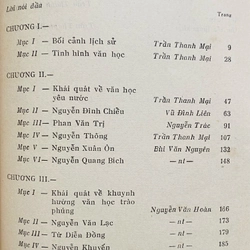 Sơ thảo lịch sử văn học Việt Nam - Xb lần I năm 1964 525102