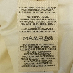 HERMES 4E0200DR Jacket - Hàng hiệu Chính hãng 822837