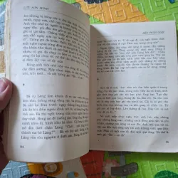 Bến Trần Gian 1044683