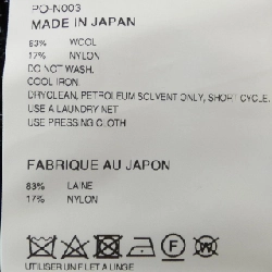 COMME des GARÇONS HOMME plus Áo len - Hàng hiệu Authentic 902182