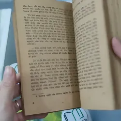 [XƯA] Phôn Nakyry (1987) - Hữu Đạt 997658