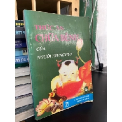 Thức ăn chữa bệnh của người Trung Hoa 936487