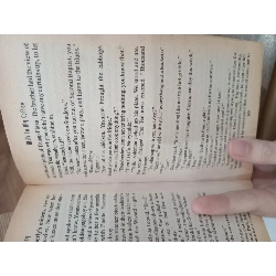 Milk in my coffee - Eric Jerome Dickey 509734