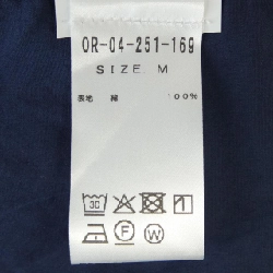 Áo sơ mi ORIAN - Hàng hiệu Authentic 895900