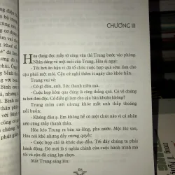 Mắt rừng - Hồ Thuỷ Giang 1001855