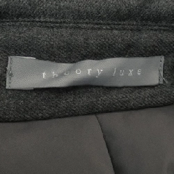 【Mã giảm giá】Áo khoác lông vũ Theory luxe 638085