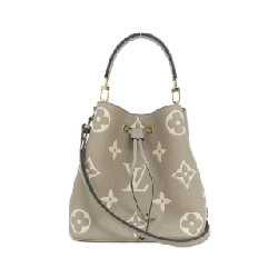Túi xách vai Louis Vuitton Monogram Empreinte Neo Noé MM M45555 - Hàng hiệu Chính hãng
