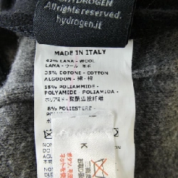 Jacket HYDROGEN - Hàng hiệu Authentic 895473